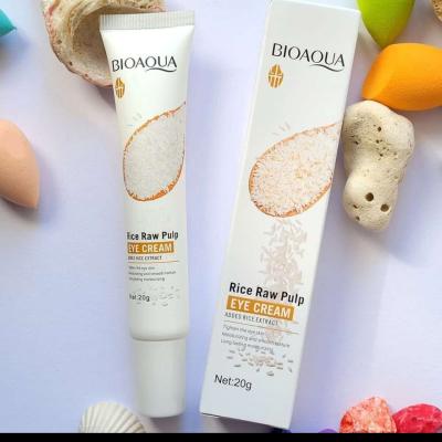 کرم دور چشم برنج بیواکوا