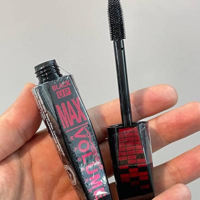 ریمل مکس موزیکال