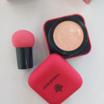 کوشن یانگمی