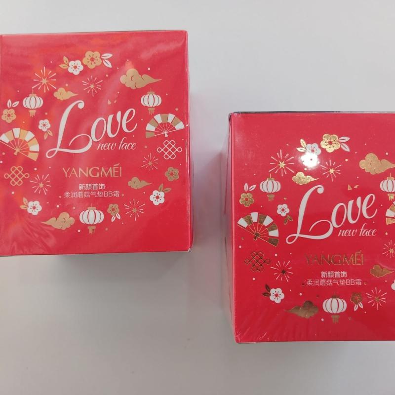 کوشن یانگمی