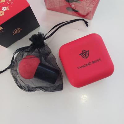 کوشن یانگمی