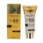 کرم BB گلد انجل Gold Angel اورجینال